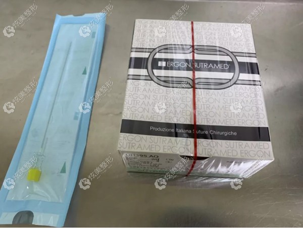 意大利悦升线提升面部 意大利悦升线提升面部