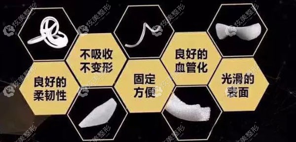 沬