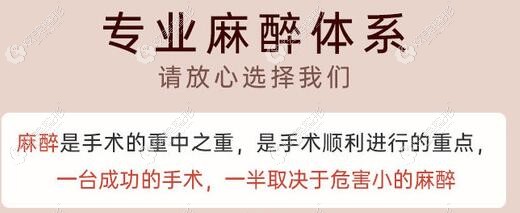 南京美贝尔整形做鼻子