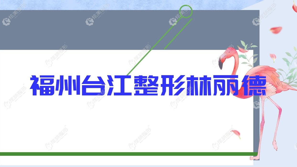 ̨