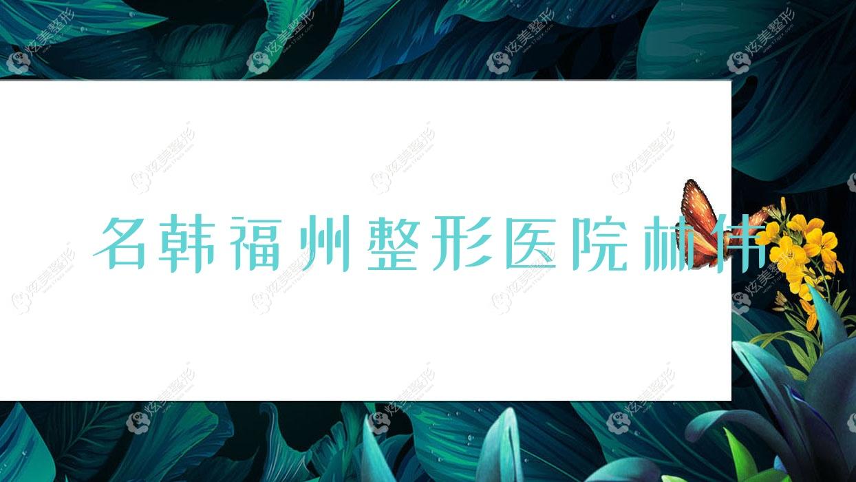ҽԺΰ